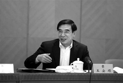 王安顺:北京房地产调控政策决不放松