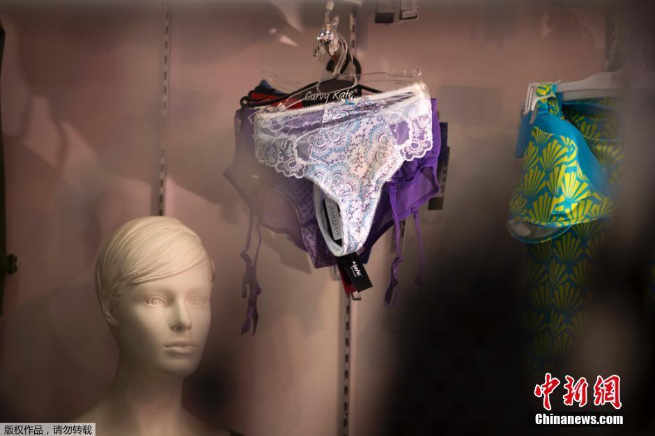 欧亚经济区国家禁止蕾丝内裤 遭妇女集体抗议