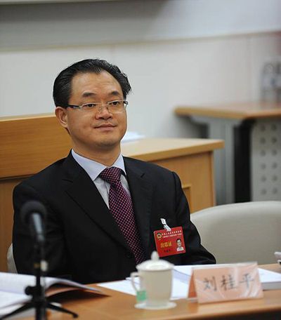 48岁刘桂平任中投公司副总 被评价为工作狂