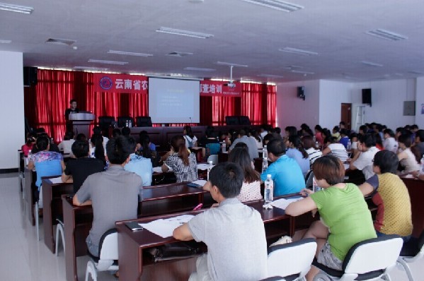 中国留学人才发展基金会医疗救助培训公益项目