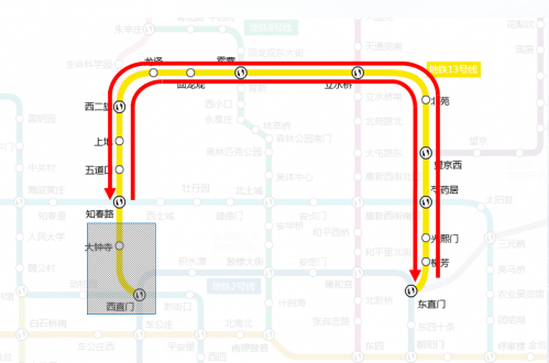 北京地铁13号线西直门、大钟寺站本周末暂停运营