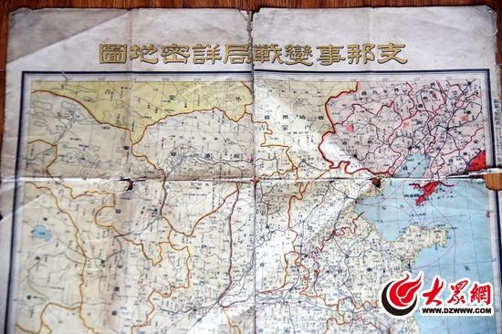 在当时，日本人就有计划的筹划着侵华战争，这幅战局详密地图描绘的如此详细，可见其野心