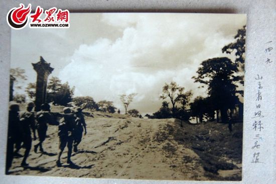 很難得的一張照片，反映的是當時日本人侵略日照三莊附近時的場景 