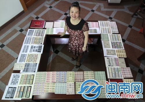 黄雅玲和她收藏的粮票