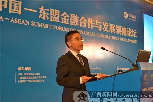 图为邮储银行副行长徐学明为本次论坛演讲。广西新闻网