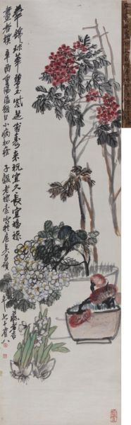 吴昌硕 《岁朝清贡》 设色绢本 立轴 150×43cm 此作品为荣宝斋旧藏，附荣宝斋真迹证书。