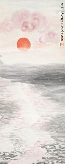 齐白石(1864 – 1957)《旭日东升》