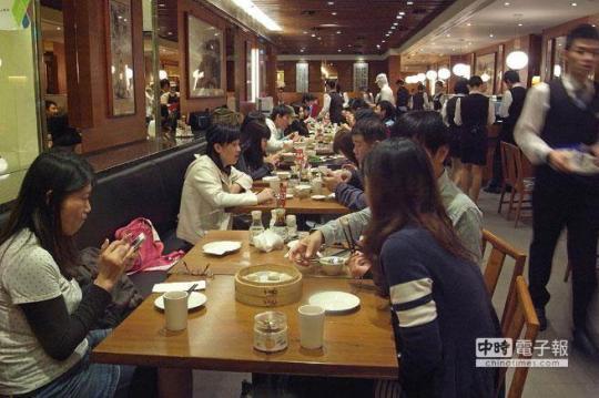 亚洲最佳101餐厅排行 台湾6家上榜