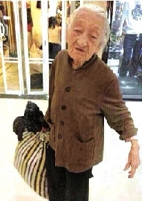 92岁92岁老人治病借6000元“孙女孙子”要帮着还钱