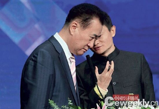 王健林和马云究竟谁是中国内地首富？