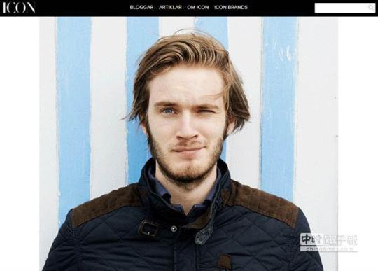 24歲的瑞典人菲利克斯在視頻網站上傳遊戲影片走紅，他在去年的年收入高達400萬美元