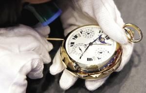 1932年創制的懷錶將拍賣 估價近千萬英鎊