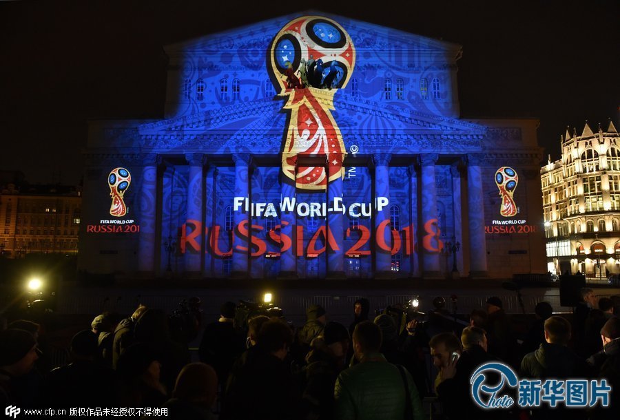 莫斯科:2018世界杯会徽揭晓
