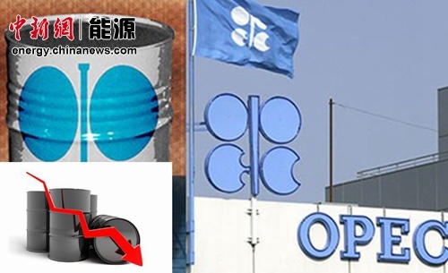 OPEC或减产保油价分析称国内油价九连跌无悬念