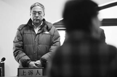 周吉宜聽到宣判後沉默不語 攝/法制晚報記者 曹博遠