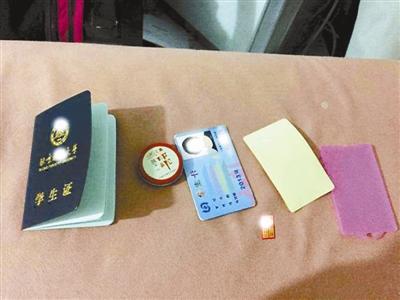 网上公开叫卖北京公交学生卡 售卡者自称学校