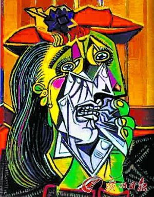 毕加索 《哭泣的女人》