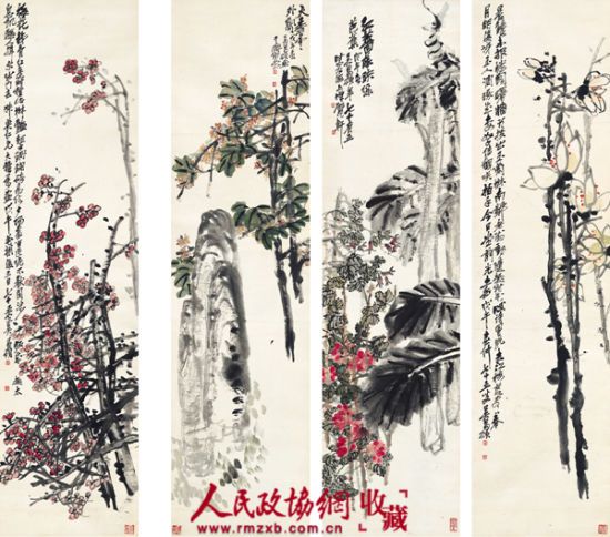 　　吳昌碩(1844～1927) 四季花卉