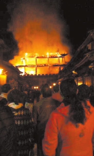 雲南大理明代城樓被燒燬為私人承包做茶館（圖）