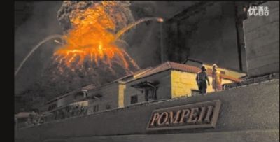 影片再現了龐貝古城覆滅前岩漿噴涌而出的景象