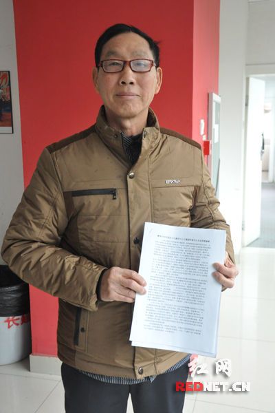 10年时间，吴佑元多方走访调查求证，还原借条背后故事。
