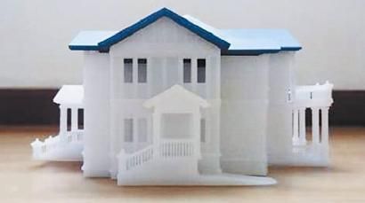 ③3D列印的別墅模型。
