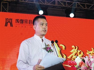 2012年5月26日，明君集团董事长徐明君当选成都荣县商会会长。