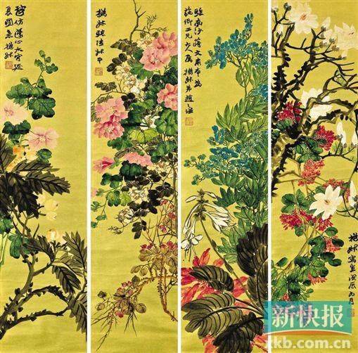 赵之谦 1868年作 拟古花卉 立轴四屏 设色金笺 雅昌供图