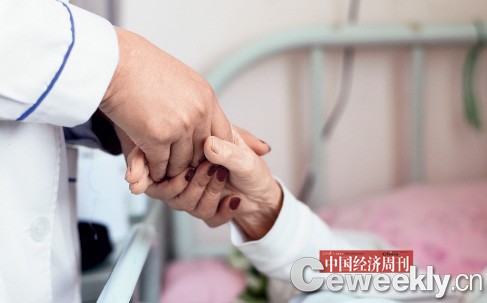 北京东五环外的松堂关怀医院的老人。《中国经济周刊》记者 肖翊摄