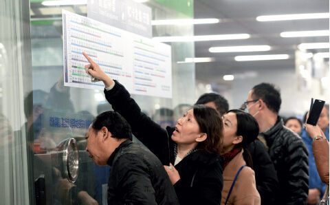 p62 2014 年12 月29 日，北京地铁调价后的首个工作日。
