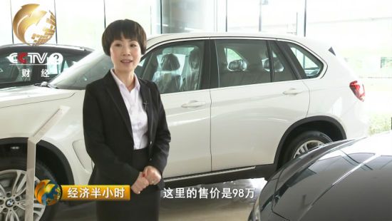 同樣的配置 瑪莎拉蒂吉博力在4S店的售價是138萬元 在上海自貿區平行進口汽車展示中心則是98萬元