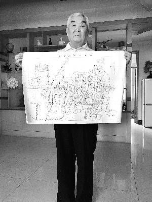 白国斌老人展示地图，居住证和地图上的“省公署”说明是同时期的。
