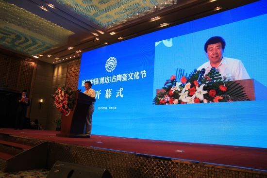 中國文物保護基金會張柏理事長講話