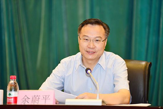 余蔚平升任财政部副部长 邹加怡出任部长助理