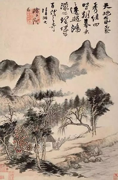 石涛，《夏山雨后》(《苦瓜妙谛册》)，1703年