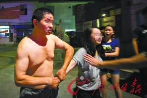 广州：恶父猥亵亲女多年 自称怕女儿在外面受骗(图)
