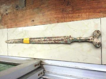 網友收購疑似僰族使用過的青銅劍