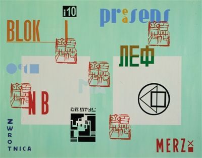 1988年作品《百花齐放》中，刁德谦将风格派、包豪斯以及构成主义这些流派的标志性符号并置于画面，让它们互相竞争主导权。