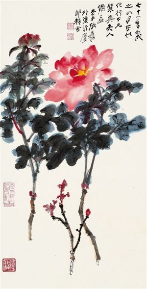 中国嘉德（香港）秋拍近现代书画专场推出的张大千作品《牡丹》。（嘉德供图）