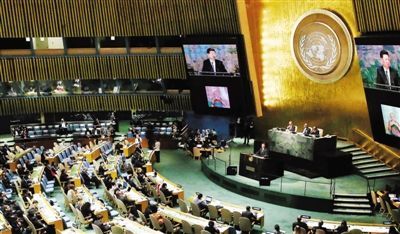 26日，国家主席习近平在纽约联合国总部出席联合国发展峰会并发表重要讲话。新华社记者 刘卫兵 摄