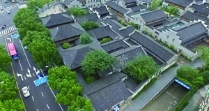 屠呦呦宁波旧居要卖1.5亿