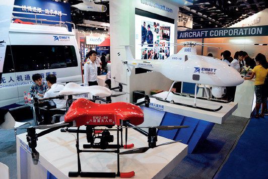第十六届北京国际航空展上展出的航拍无人机