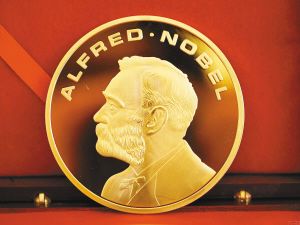2011年诺贝尔奖章