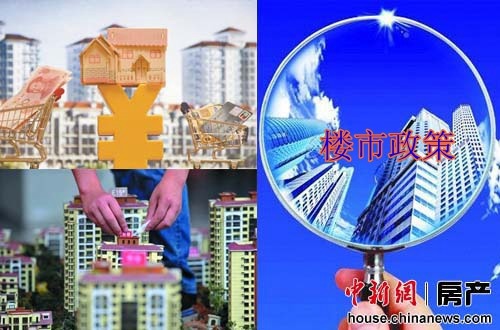 房企扎堆佈局北京豐台區競爭激烈再現5.6萬元樓面價