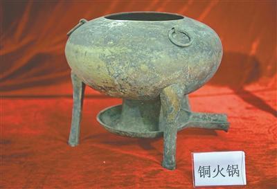 海昏侯墓出土的銅火鍋。