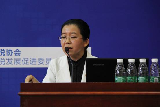 新经济形态下中国企业税收发展战略论坛在京举