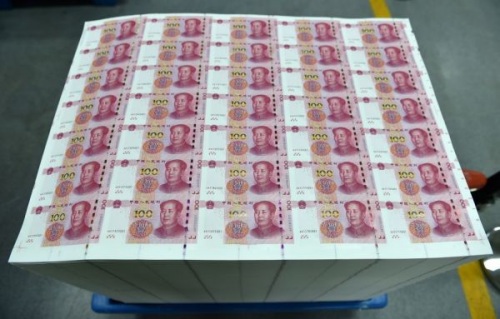 外媒：中国97%假币来自于绘画大师彭大祥制胶片