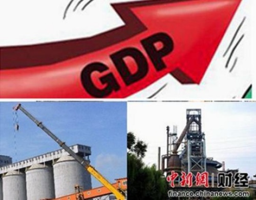 多地公佈“十三五”規劃建議均提GDP增速要高於全國