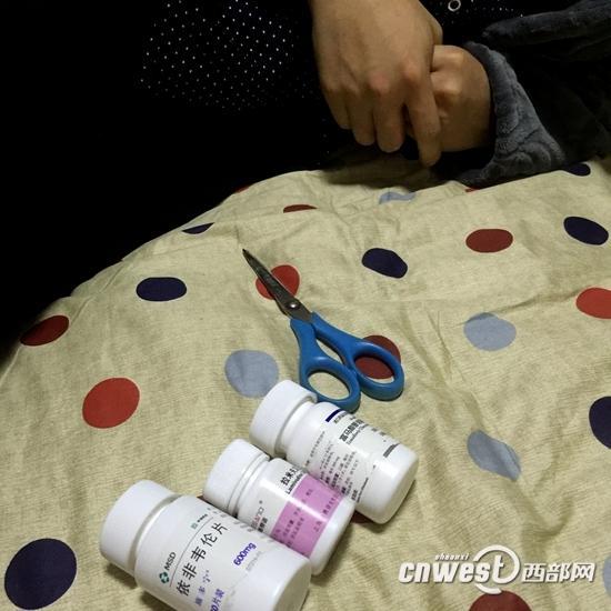 西安19歲少年感染艾滋 燒紅剪刀在家自行手術