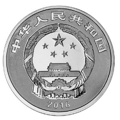 央行将发行2016年贺岁银币面额3元含纯银8克(图)